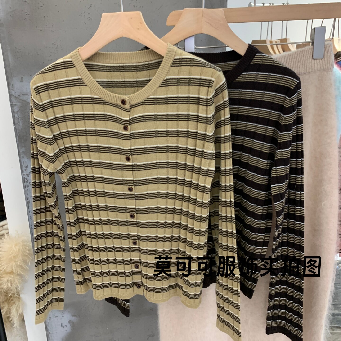 学院风撞色条纹修身针织开衫女