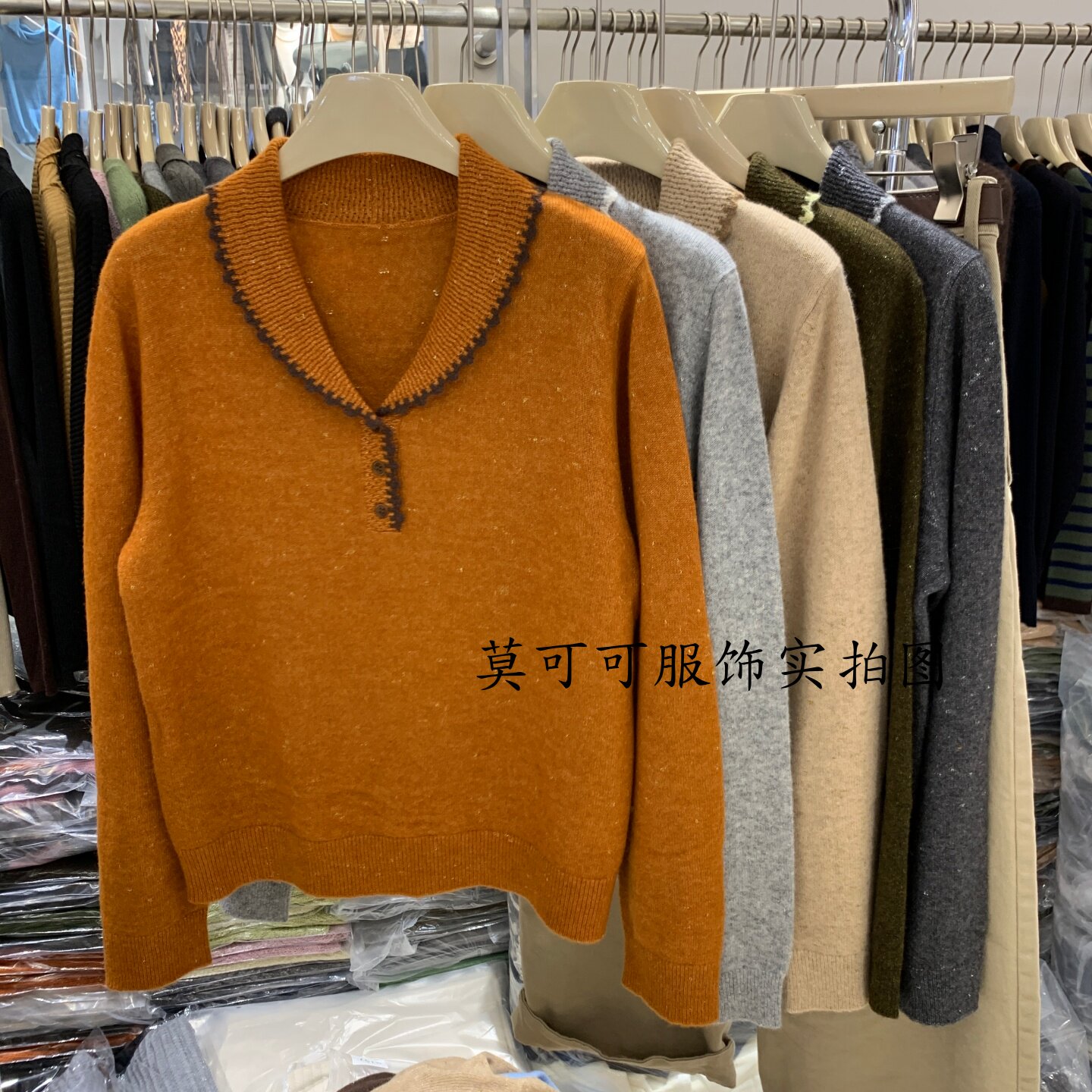 绵羊毛金丝撞色翻领长袖针织衫女