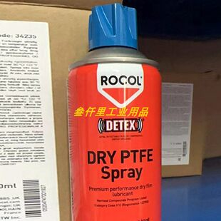 ROCOL 34235 Хуурай ptfe ХӨДӨЛМӨРИЙН ХӨДӨЛМӨРИЙН НЭГДСЭН НЭГДСЭН НЭГДСЭН ХУГАЦАА