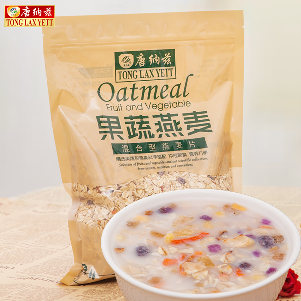 唐纳兹水果坚果果蔬燕麦片代餐早餐冲饮麦片即食免煮谷物500g/袋