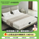 香港床垫十大名牌海马汉官方旗舰店弹簧软垫家用硬垫席梦思20cm厚