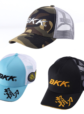 BKK夏季网眼透气防晒钓鱼帽