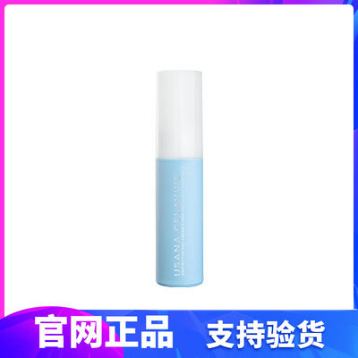 USANA优莎娜葆婴Celavive玻尿酸水光霜日霜补水修霜