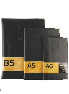 金辉笔记本JH-16124 高级PU皮B5-114页商务大加厚硬面记事本