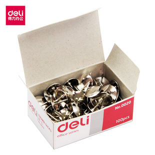 不锈图钉办公得力图钉 得力0020图针 钉按钉 装 订钉 100枚装