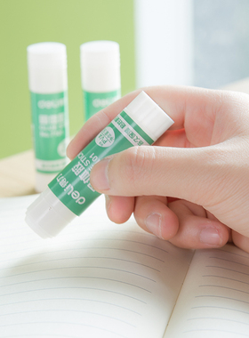 得力7101无甲醛固体胶胶棒胶水办公文具固体胶棒学生用品手工儿童