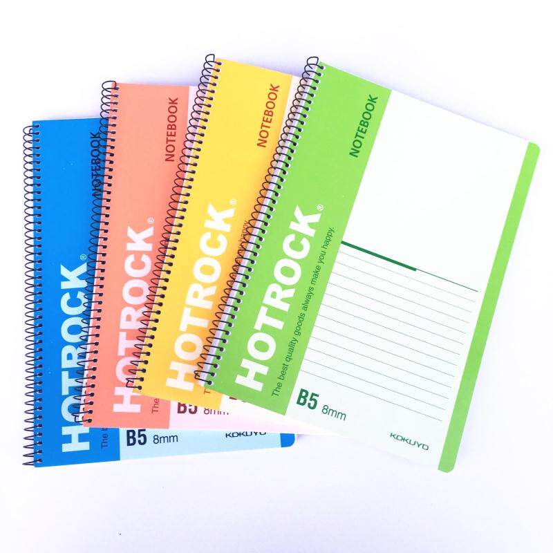 国誉渡边风b580页笔记本