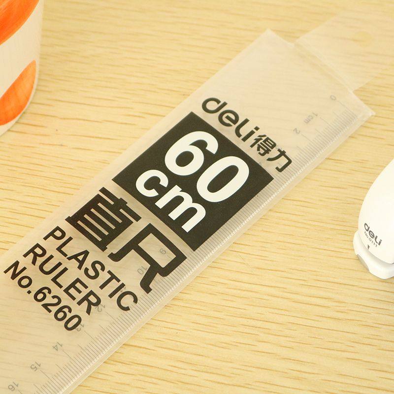 得力直尺 得力6260直尺 得力60cm塑料直尺 得力仪尺 办公用品