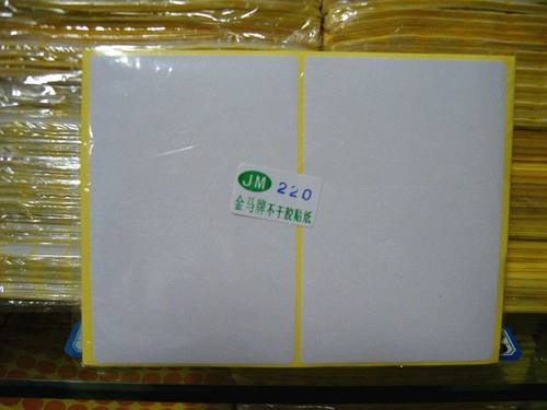 厂家直销 质量保证 整包售价