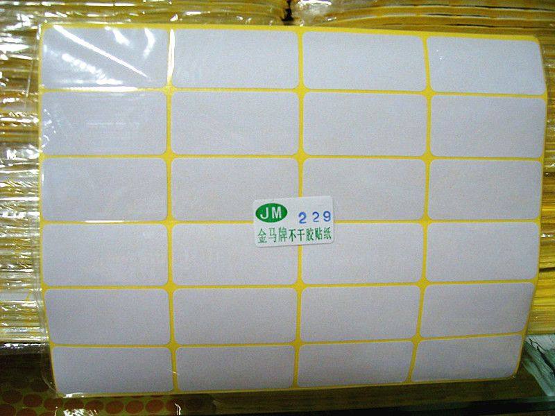 厂家直销 质量保证 整包售价