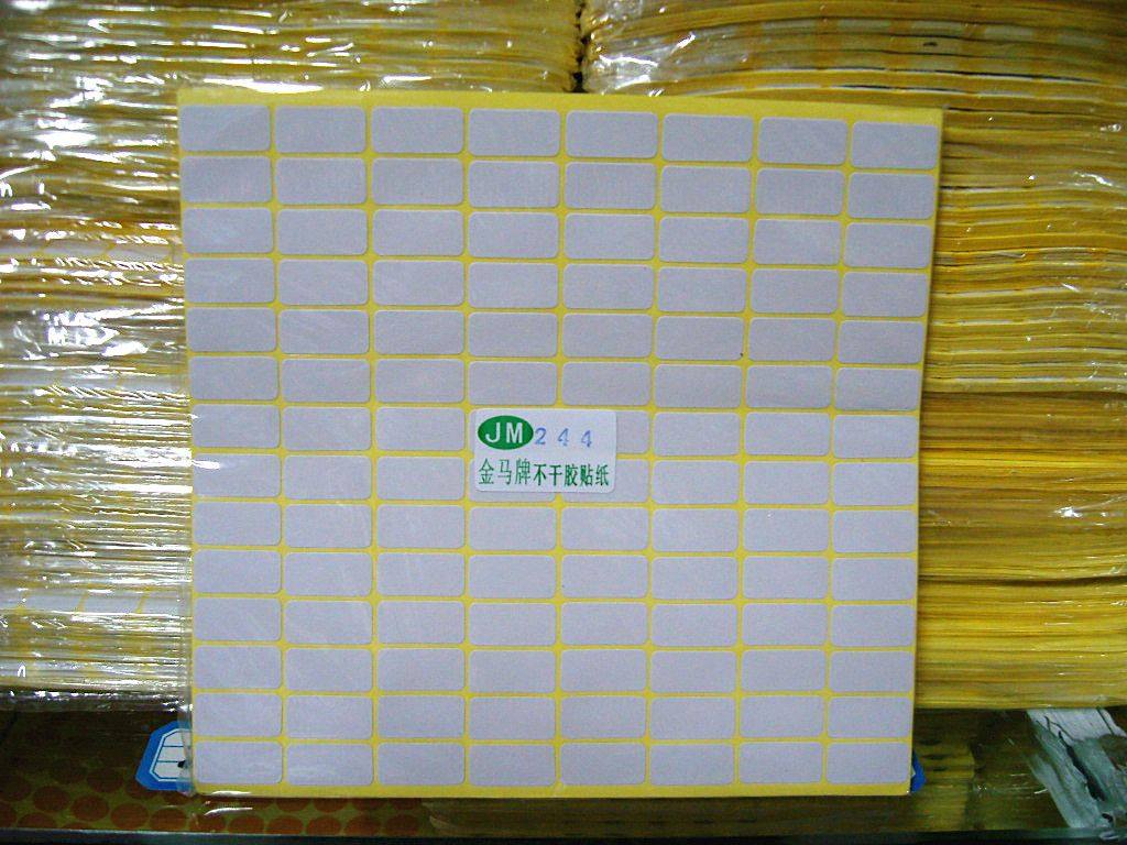 厂家直销 质量保证 整包售价