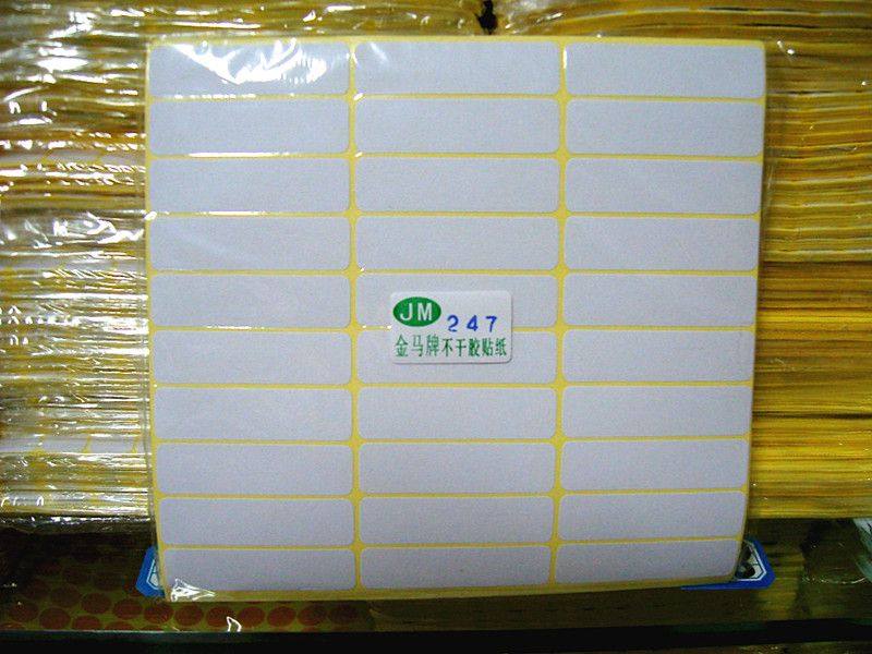 厂家直销 质量保证 整包售价