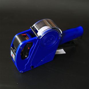 带盖打价器 皇冠牌MX 机 打码 标签机 5500EOS单排8位打价机标价机