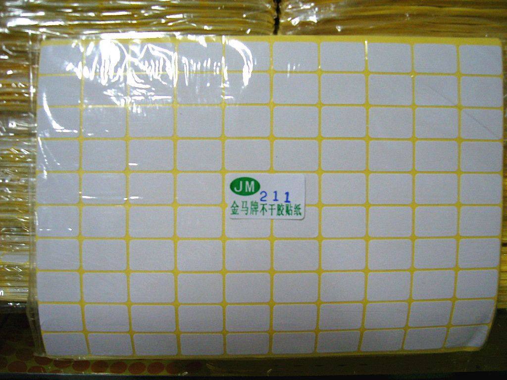 厂家直销 质量保证 整包售价