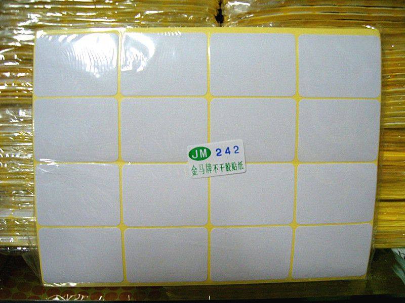 厂家直销 质量保证 整包售价