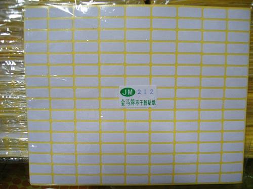 厂家直销 质量保证 整包售价