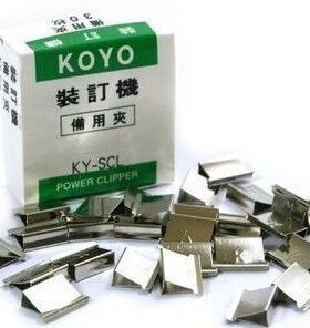 KOYO大号装订机备用夹 KY-SCL 推夹器专用夹 可夹60页纸 30枚