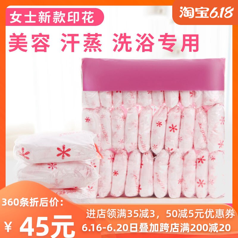 disposable Underwear men and women currency Khan steam Large pure cotton Dedicated Beauty Non-woven fabric triangle travel shortsin the Outdoor/Mountaineer/Camping/Travel Goods , Outdoor clothing , Disposable underwear  category - from Buy2taobao.com to provide professional Taobao agent buy service