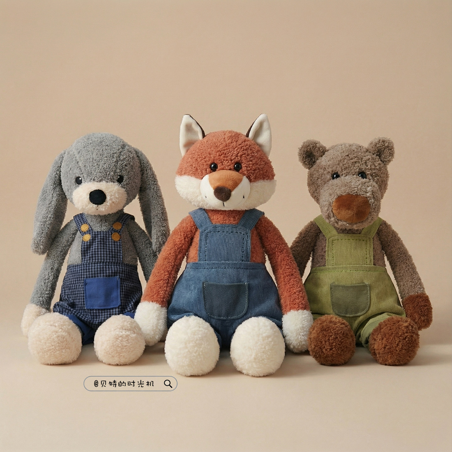 可爱小熊公仔狐狸毛绒玩具狗狗玩偶安抚布娃娃睡觉抱儿童生日礼物