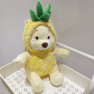 小熊毛绒玩具噗噗维尼菠萝熊公仔玩偶安抚布娃娃可爱女孩生日礼物
