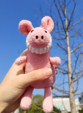 微笑大牙小猪玩偶书包挂件公仔娃娃毛绒玩具ins超丑萌钥匙扣女孩