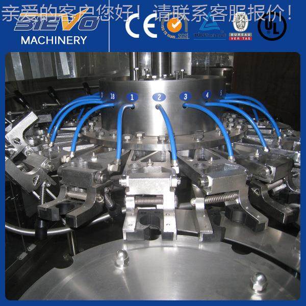 厂家供应全自动果汁饮料设备 瓶装果汁设备 果汁流水设备,清洗/食品/商业设备,易拉罐生产设备,淘宝优惠券,粉丝福利购,淘宝优惠卷