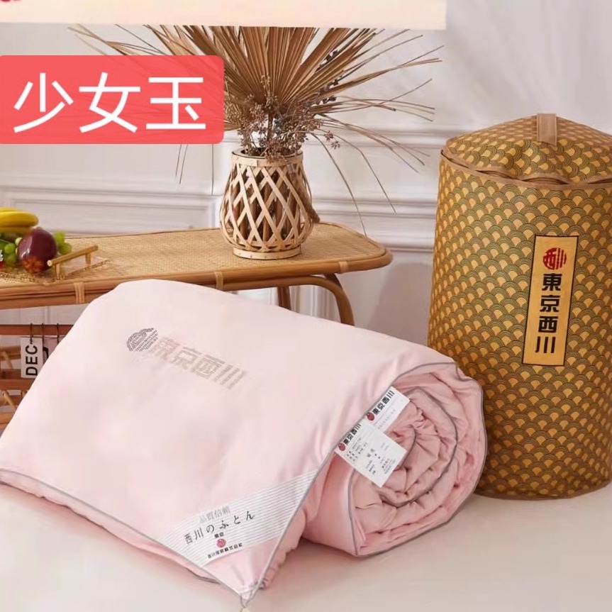 外贸 出口日本东京西川二代三代蚕丝被冬被加厚保暖空调被春秋被