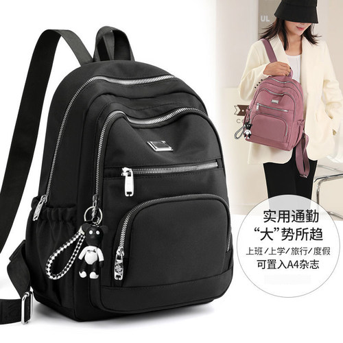 2025新款时尚大容量双肩背包