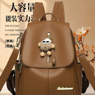 英伦风pu皮双肩包女2026新款大容量旅行背包轻便日常通勤包