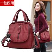 搭多功能双肩包女三用背包复古时尚 百搭2025新款 软皮手提单肩包女
