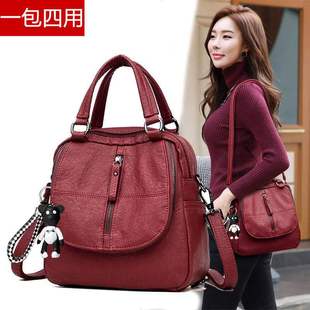 搭多功能双肩包女三用背包复古时尚百搭2025新款软皮手提单肩包女