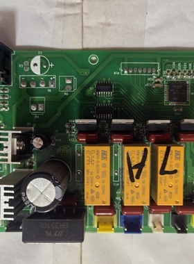 按摩椅配件电路板主板型号不同程序不同尚铭SM308配件309恒多301B