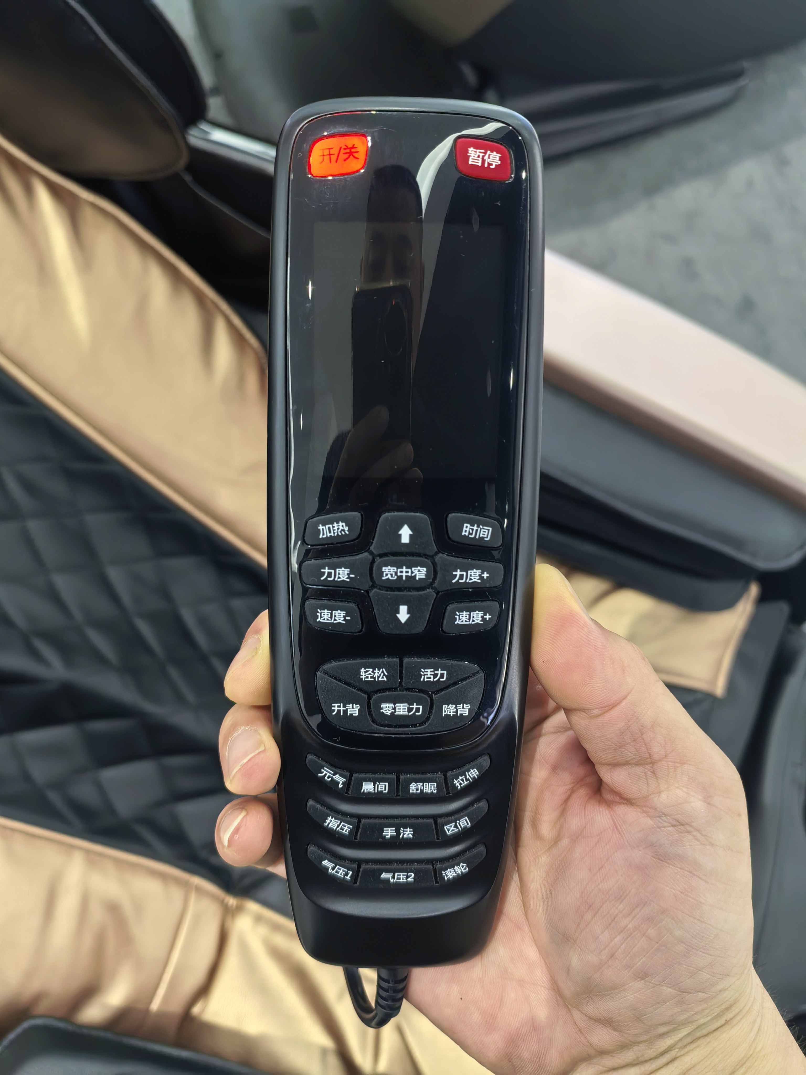 福建怡禾康按摩椅YH-6130配件遥控器手控丁阁仕本博AM-979手控器