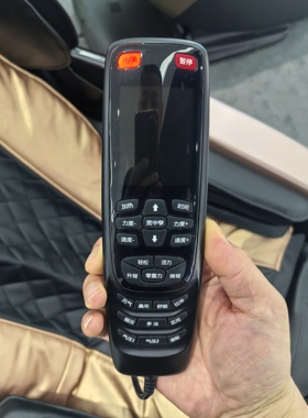 福建怡禾康按摩椅YH-6130配件遥控器手控丁阁仕本博AM-979手控器
