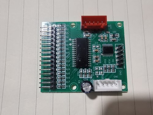 舒华老款SH-T5517i跑步机X5配件触摸面贴转接板连接板按键板配件