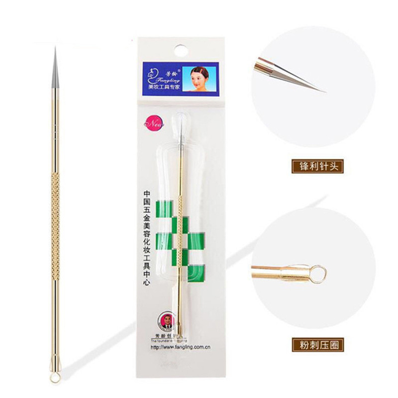 芳龄粉刺针挤痘痘针专业暗疮针超细鼻头挑痘针挤青春痘工具豆豆针