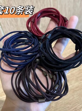 发绳韩版简约不伤发高弹力