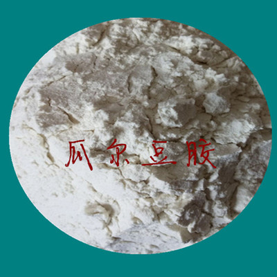 雪龙 瓜尔豆胶 食品级 瓜尔豆胶 增稠剂 黏度大于≥6000。1kg分装