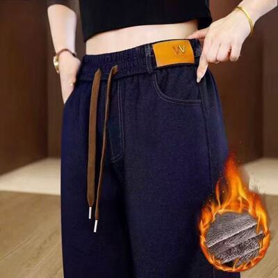 加绒加厚休闲牛仔裤2025宽松秋冬新款显瘦高腰弹力松紧筒裤