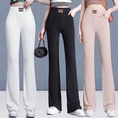 2025春夏新款喇叭裤女垂感宽松修身显瘦直筒休闲长裤弹力冰丝女裤