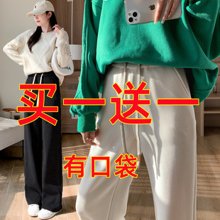 阔腿裤女秋冬新款灯芯绒加绒加厚高腰垂感直筒休闲运动长裤有口袋