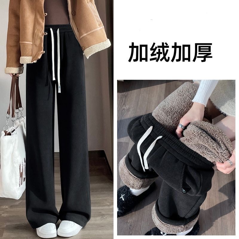 羊羔绒阔腿裤女冬季2025新款雪尼尔加绒加厚外穿棉裤运动直筒裤子