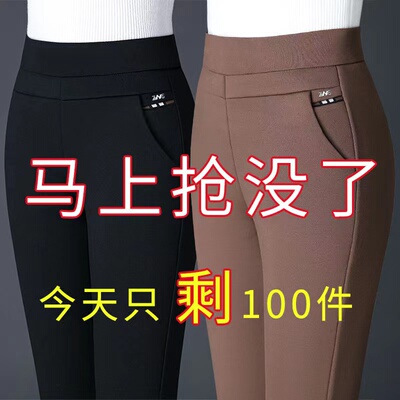 妈妈裤大码宽松直筒休闲长裤