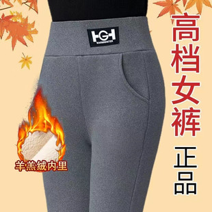 秋冬爆款打底裤女外穿弹力显瘦羊羔绒小脚铅笔裤加绒加厚保暖棉裤