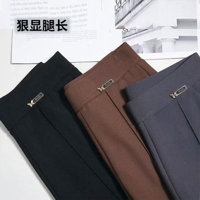 喇叭裤女2025春秋夏新款垂感弹力紧身显瘦修身西装微喇裤休闲长裤