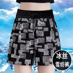 冰絲垂感寬松大碼 女士短褲 新款 闊腿印花媽媽五分褲 外穿2025夏季