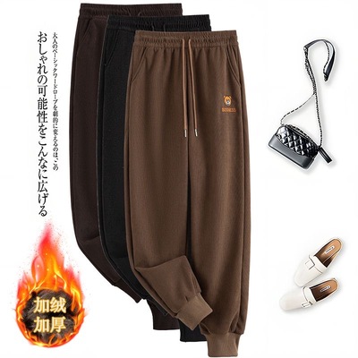 休闲裤女2025秋冬新款加绒加厚小熊高腰显瘦卫裤时尚哈伦裤潮束脚