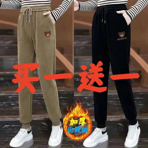 【买1送1】加绒加厚休闲裤女秋冬款束脚宽松运动哈伦裤保暖卫裤潮 - 封面