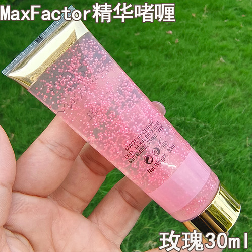 蜜丝佛陀精华啫喱玫瑰妆前乳