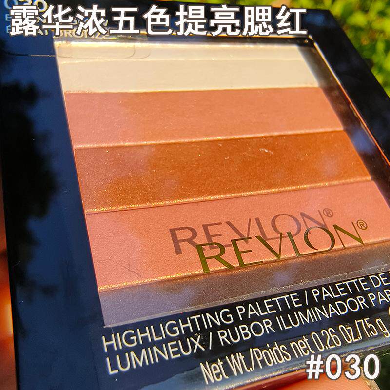 Revlon露华浓一应俱全五色提亮腮红眼影提亮珠光现货日本柜星纱